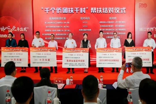 图片 10.png 图片 10.png